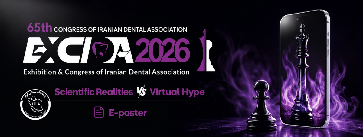 EXCIDA2026present