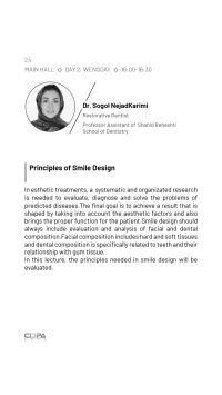 principles of smile design