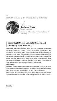 examinig different laminatte systems and comparing them abstract