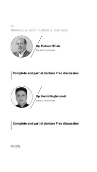 complete and partial denture free discussion