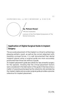 application of digital surgical guide in implant surgery