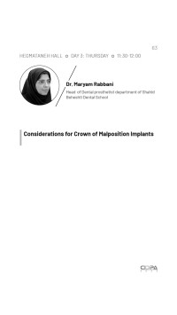 considerations for crown of malposition implants