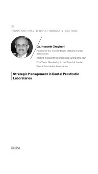 strategic management in dental prosthetic laborataries