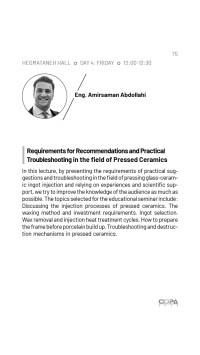 requirements for recommendations and practical troubleshooting in the field of pressed ceramics