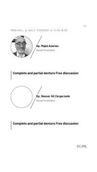 complete and partial denture free discussion