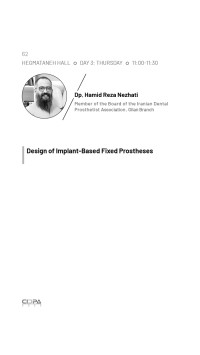 design of implant-based fixed prostheses