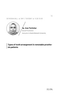 types  of tooth arrangement in removable prosthesis patients