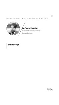 smile design