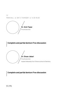 complete and partial denture free discussion