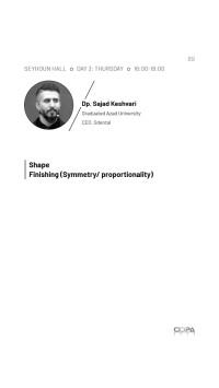 shape finishing (symmetry/proportionality)