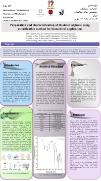 Preparation and characterization of thiolated alginate using esterification method for biomedical application