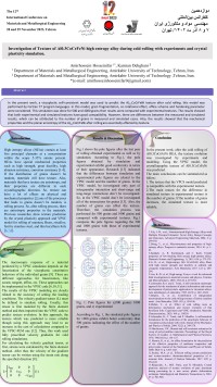 Investigation of Texture of Al0.3CoCrFeNi high entropy alloy during cold rolling with experiments and crystal plasticity simulation
