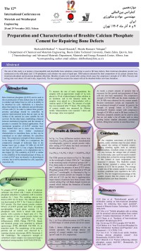Preparation and Characterization of Brushite Calcium Phosphate Cement for Repairing Bone Defects