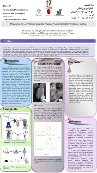 preparation of Molybdenum disulfide-Alginate Nanocomposite by Chemical Method