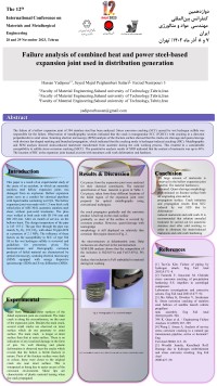 Failure analysis of combined heat and power steel-based expansion joint used in distribution generation