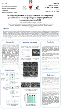 Investigating the role of polypyrrole and electrospinning parameters on the morphology and hydrophilicity of polycaprolactone scaffold