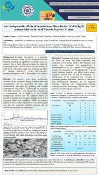 Anti-parasitic effects of Vanadat Iron/ Silver Oxide (FeVO4/AgO) nanoparticles on the adult Fasciola hepatica, in vitro