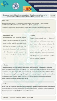 Frequency study of the soil contamination to Toxoplasma gondii oocysts by concentration and molecular method in Shiraz, southern Iran