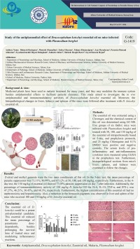 Study of the antiplasmodial effect of Dracocephalum kotschyi essential oil on mice infected with Plasmodium berghei