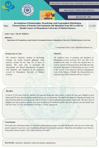 Investigation of Demographic, Parasitology and Geographical Distribution Characteristics of Patients with Amebiasis and Shigellosis from 2012 to 2023 in Health Centers of Mazandaran University of Medical Sciences