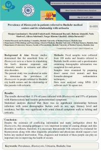 Prevalence of Blastocystis in patients referred to Bushehr medical centers and its relationship with urticaria