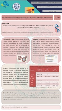 The molecular prevalence of Cryptosporidium spp. in the residents of Roudehen, Tehran province