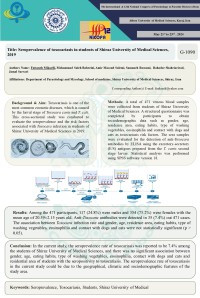 Seroprevalence of toxocariasis in students of Shiraz University of Medical Sciences, 2019