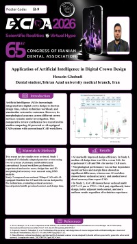 Application of Artificial Intelligence in Digital Crown Design